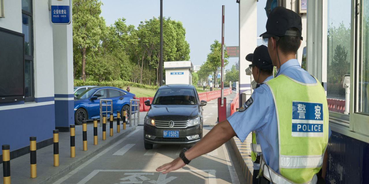 image 5f53c11f6e16f45d.png